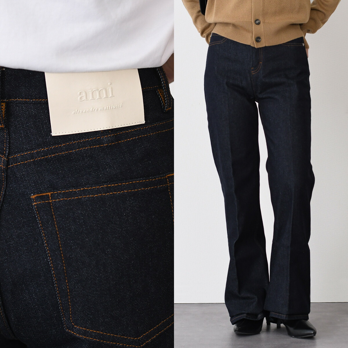 AMI Alexandre Mattiussi 【MAX1.5万円OFFクーポン】AMI PARIS
