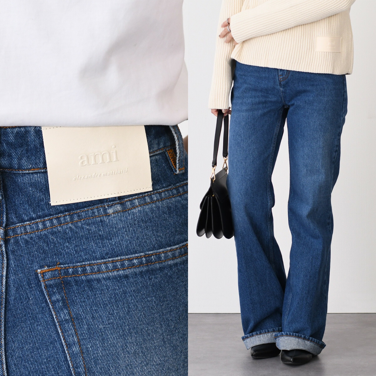 MM6 MAISON MARGIELA エムエムシックス メゾン マルジェラ デニム