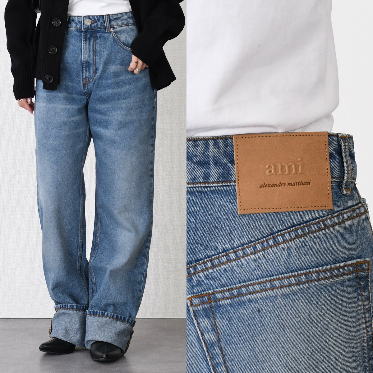 ACNE（アクネ） ACNE STUDIOS ストゥディオズ ワイド ボトムス デニム