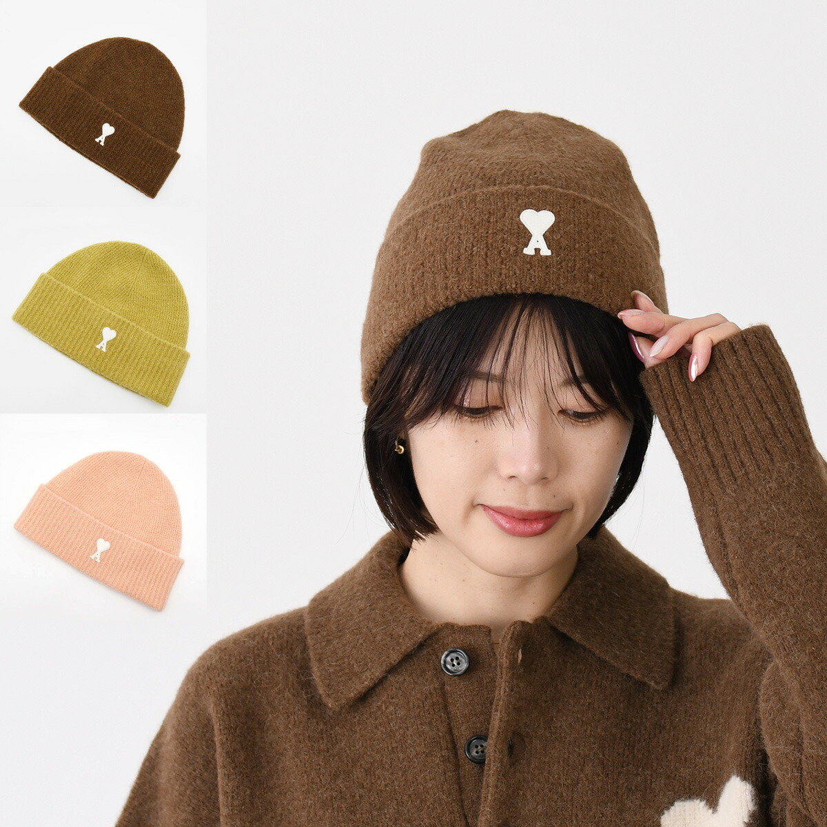 GANNI（ガニー） 【ラスト1点】GANNI ニット帽 帽子 ロゴ リブ