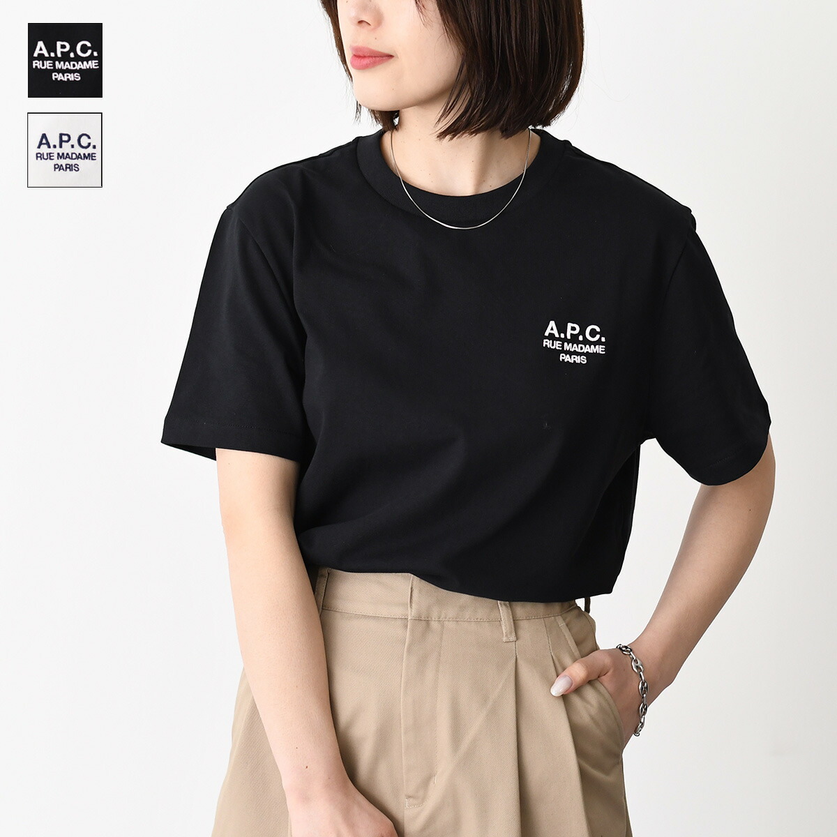 N°21（ヌメロヴェントゥーノ） 【Tシャツ2点10％OFF】N21 numero