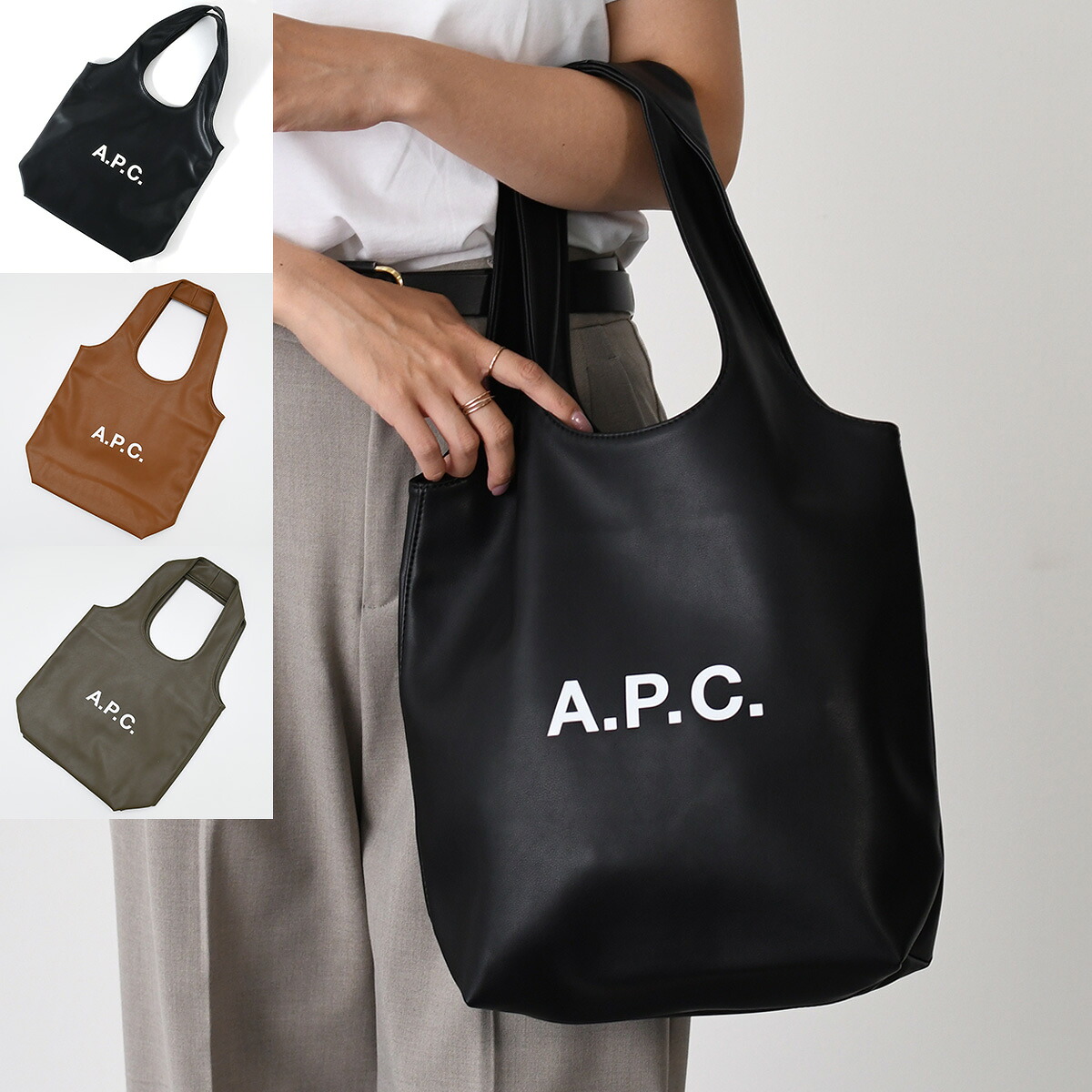A.P.C.（アーペーセー） A.P.C トートバッグ バッグ NINON TOTE BAG