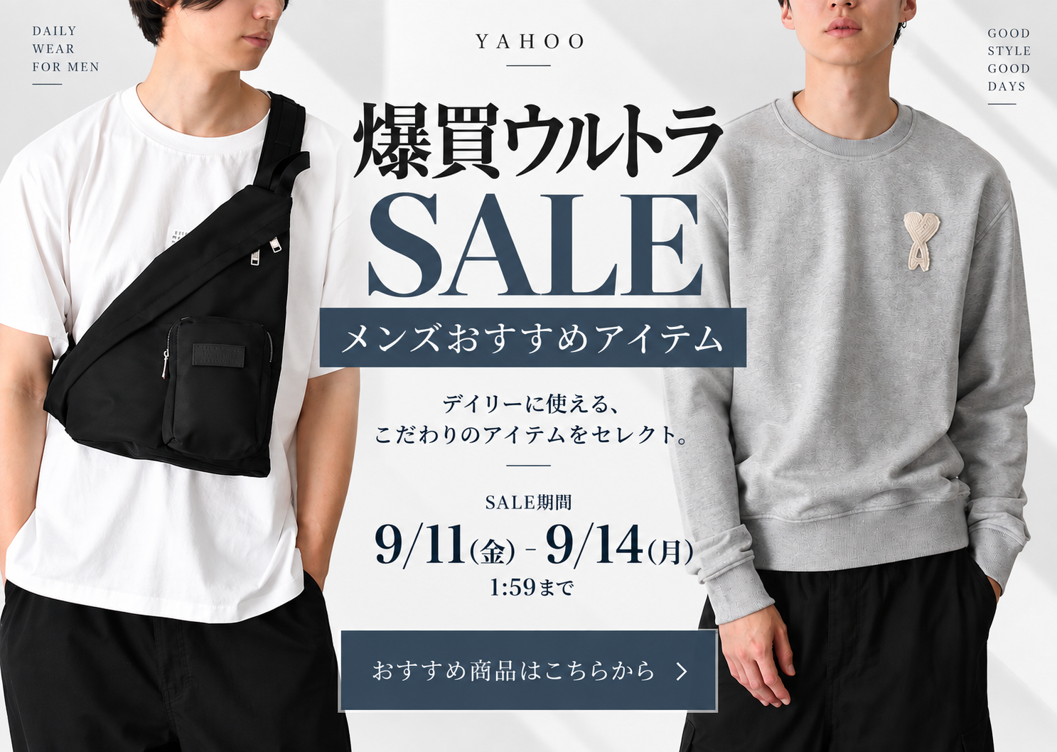 MM6 【人気商品】MM6 Maison Margiela エムエムシックス メゾン