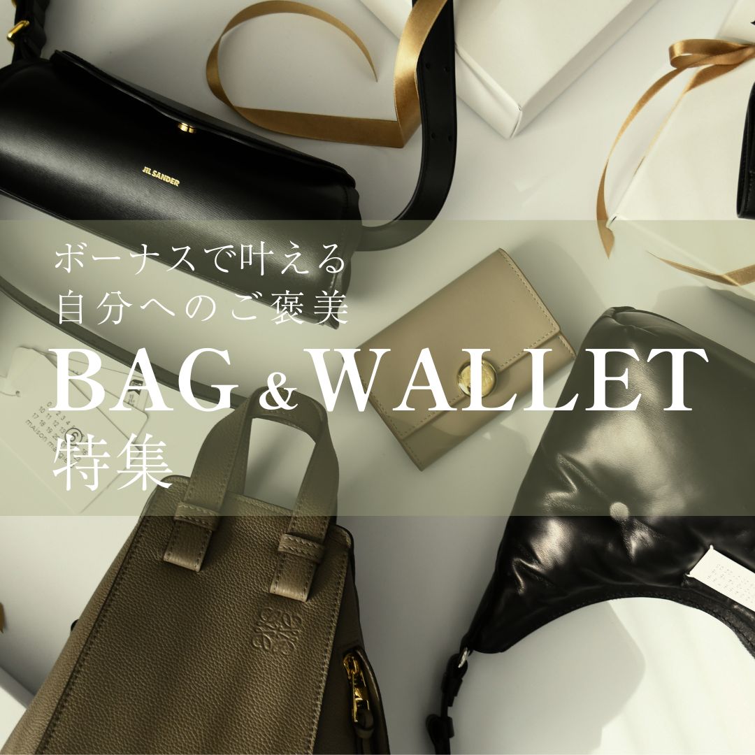 セレクトショップFELICE【Yahoo!ショッピング】安心のヨーロッパ現地買