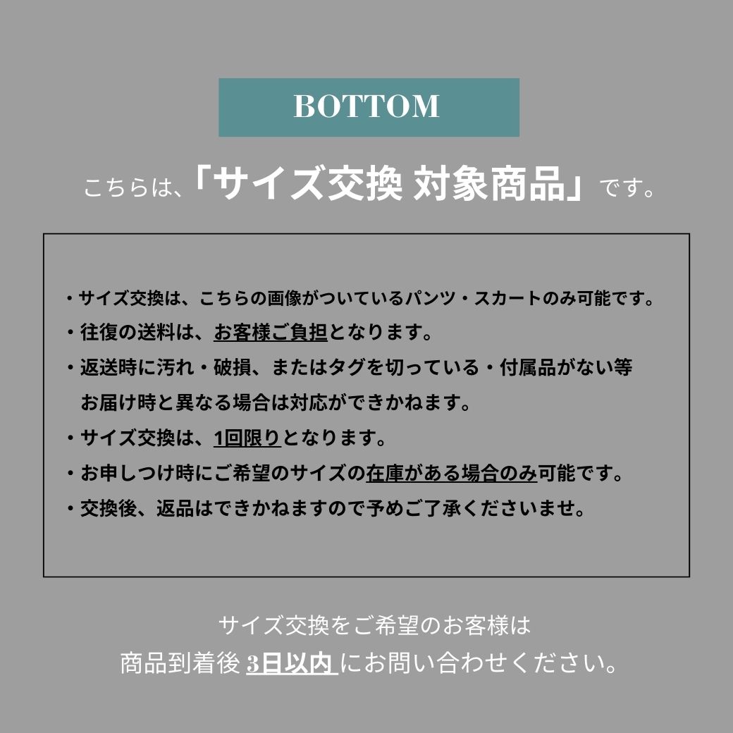 JIL SANDER（ジルサンダー） ボトムス パンツ ニーレングスプリーツ