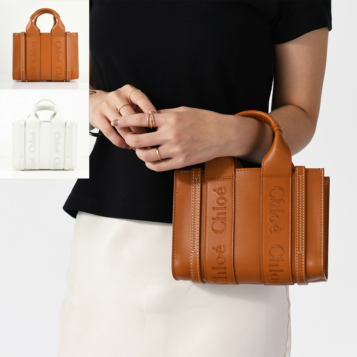 Chloe CHLOE クロエ バッグ ハンドバッグ チェーンショルダー