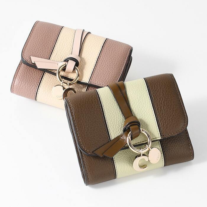 【国内発】Miu Miu レザー トライフォルド コイン ウォレット miu MIU ミュウミュウ 財布 二つ折り財布 マテラッセ コイン