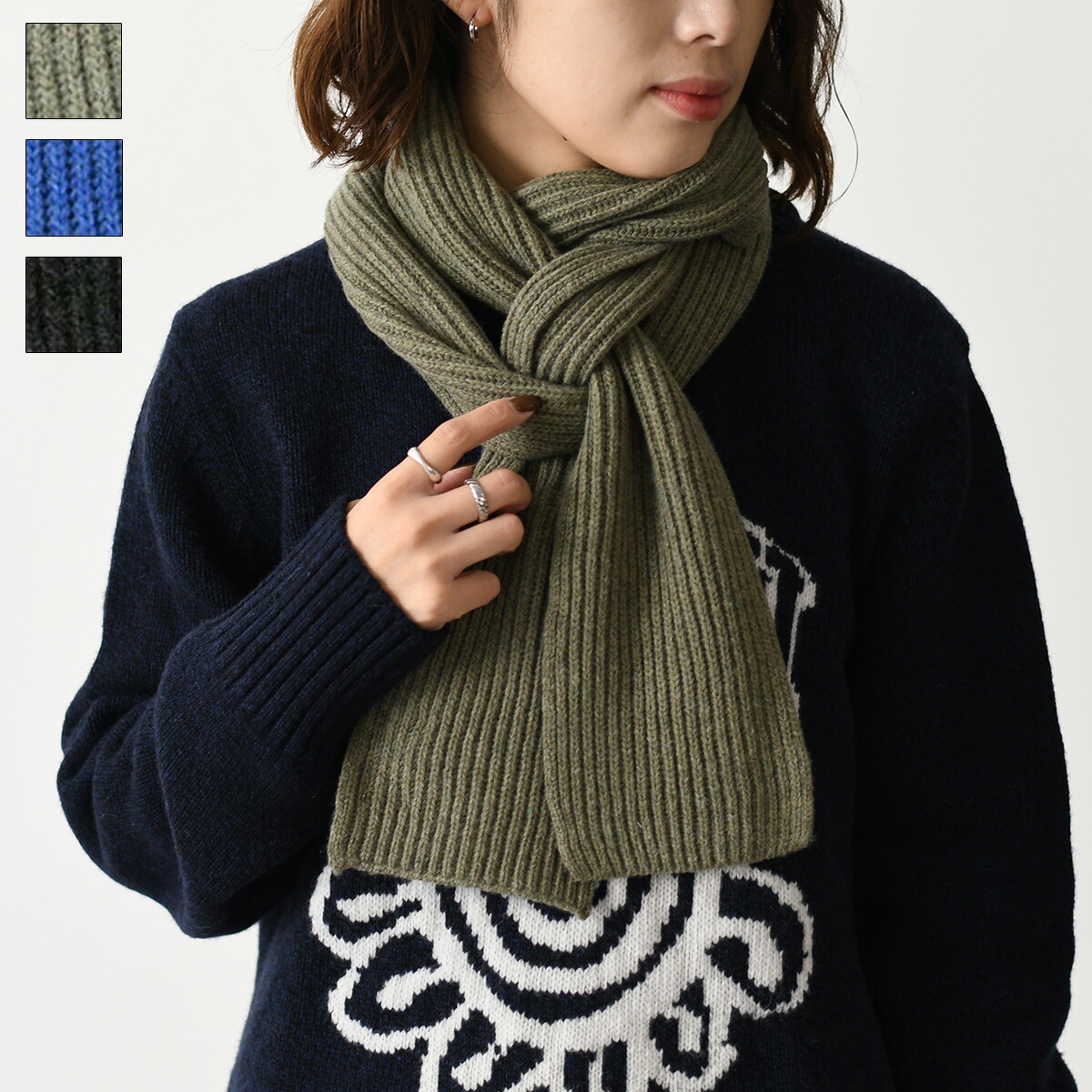 HERNO（ヘルノ） マフラー RESORT ケーブルニット＆アルパカウール