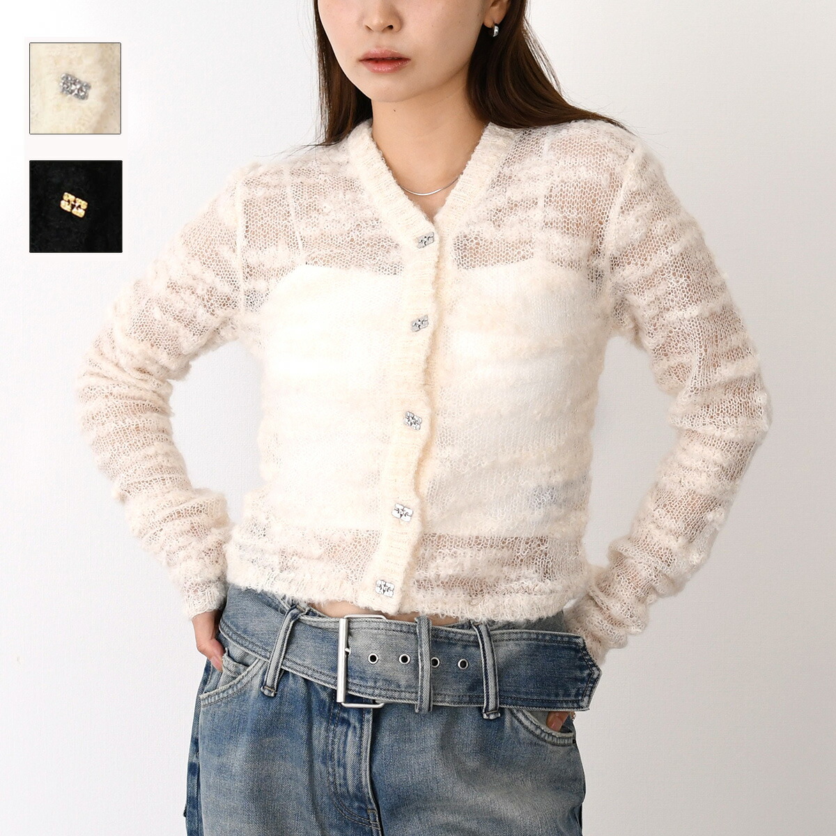 GANNI（ガニー） トップス ベスト ニットベスト COTTON ROPE VEST
