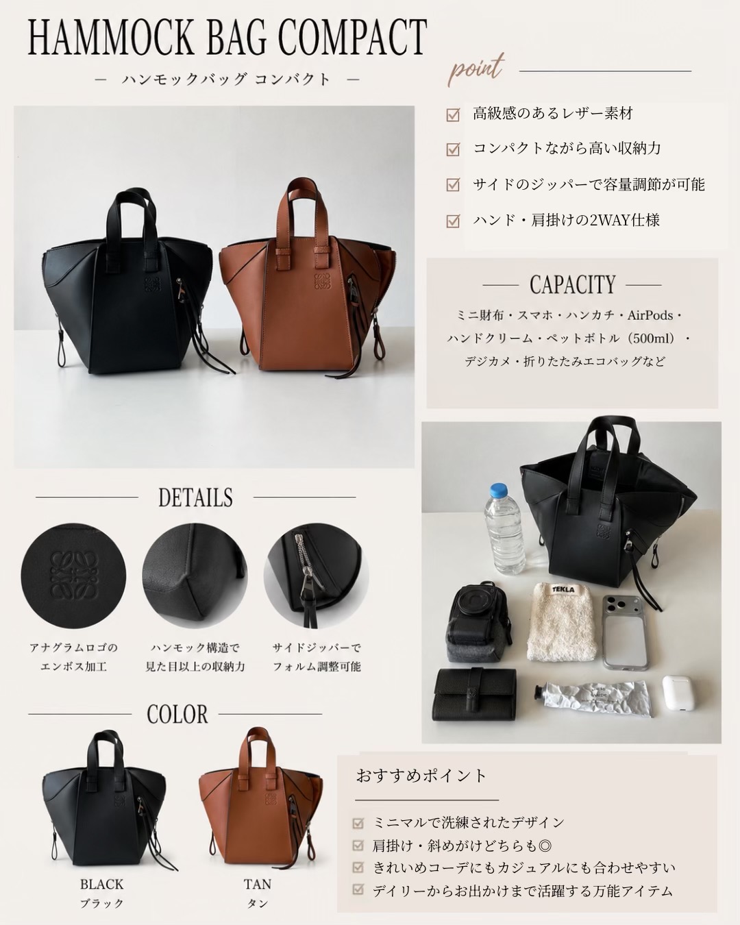 Yahooページ