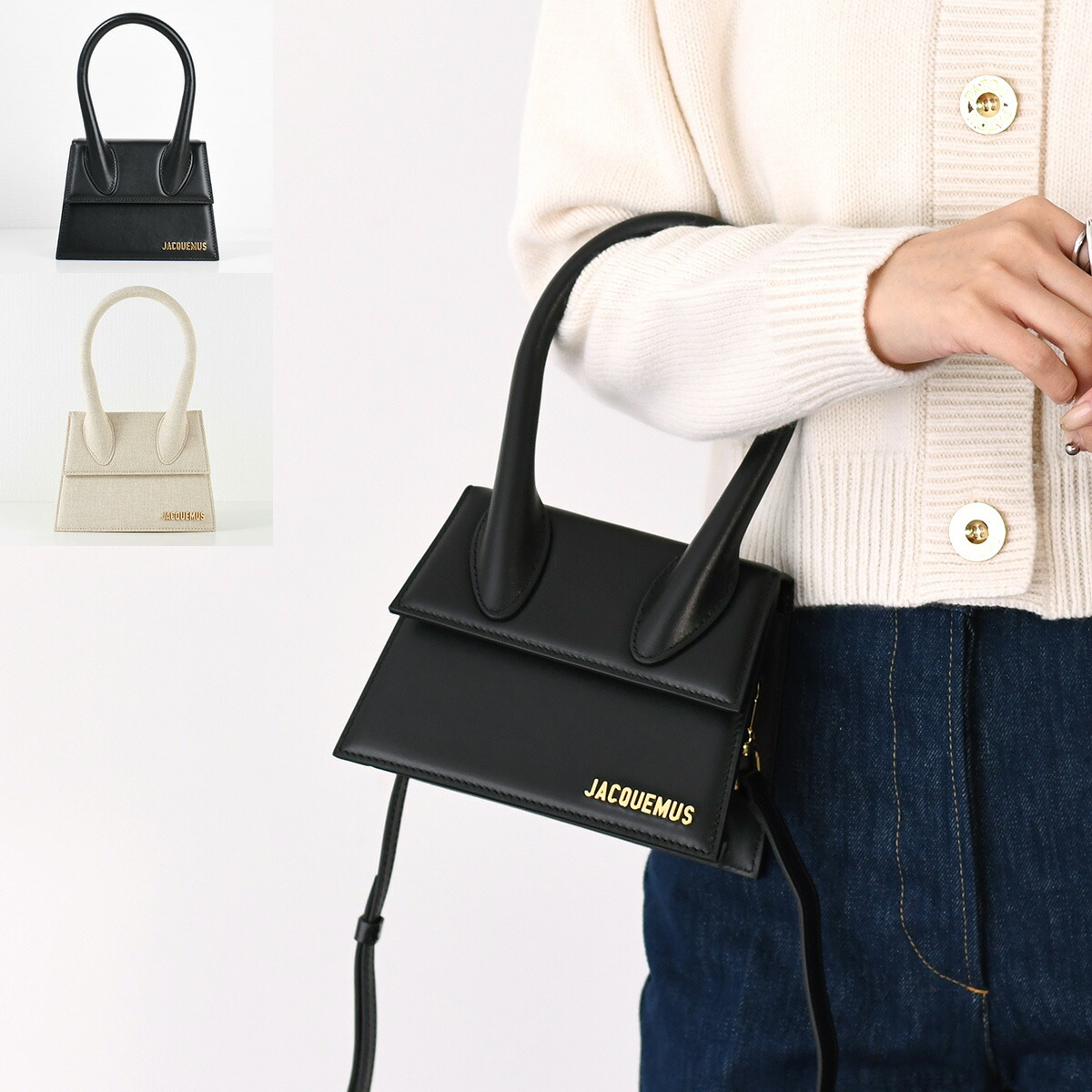 JACQUEMUS（ジャックムス） 【10％OFF】JACQUEMUS バッグ 213BA001