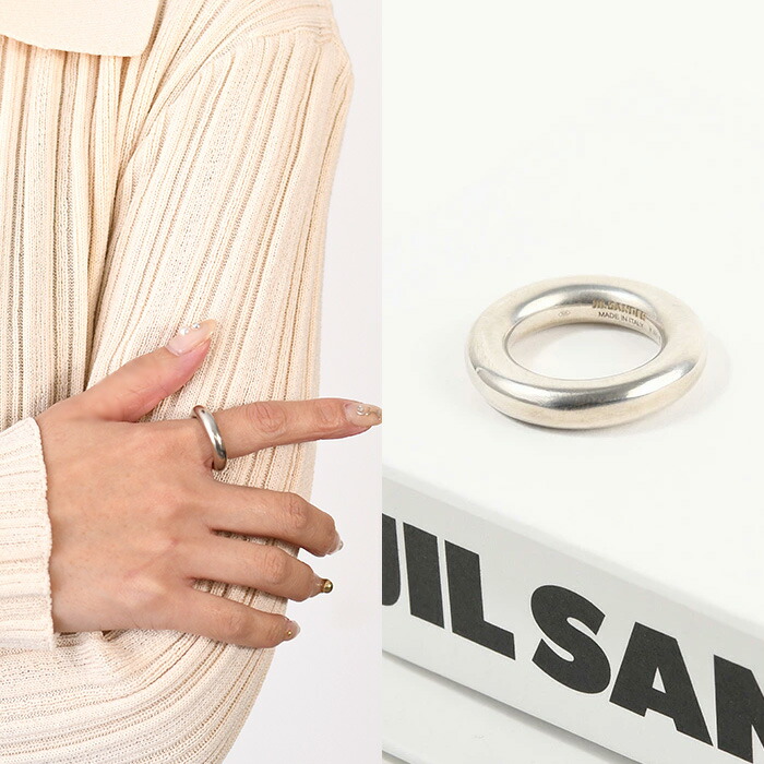 JIL SANDER（ジルサンダー） アクセサリー リング 指輪 J11UQ0004
