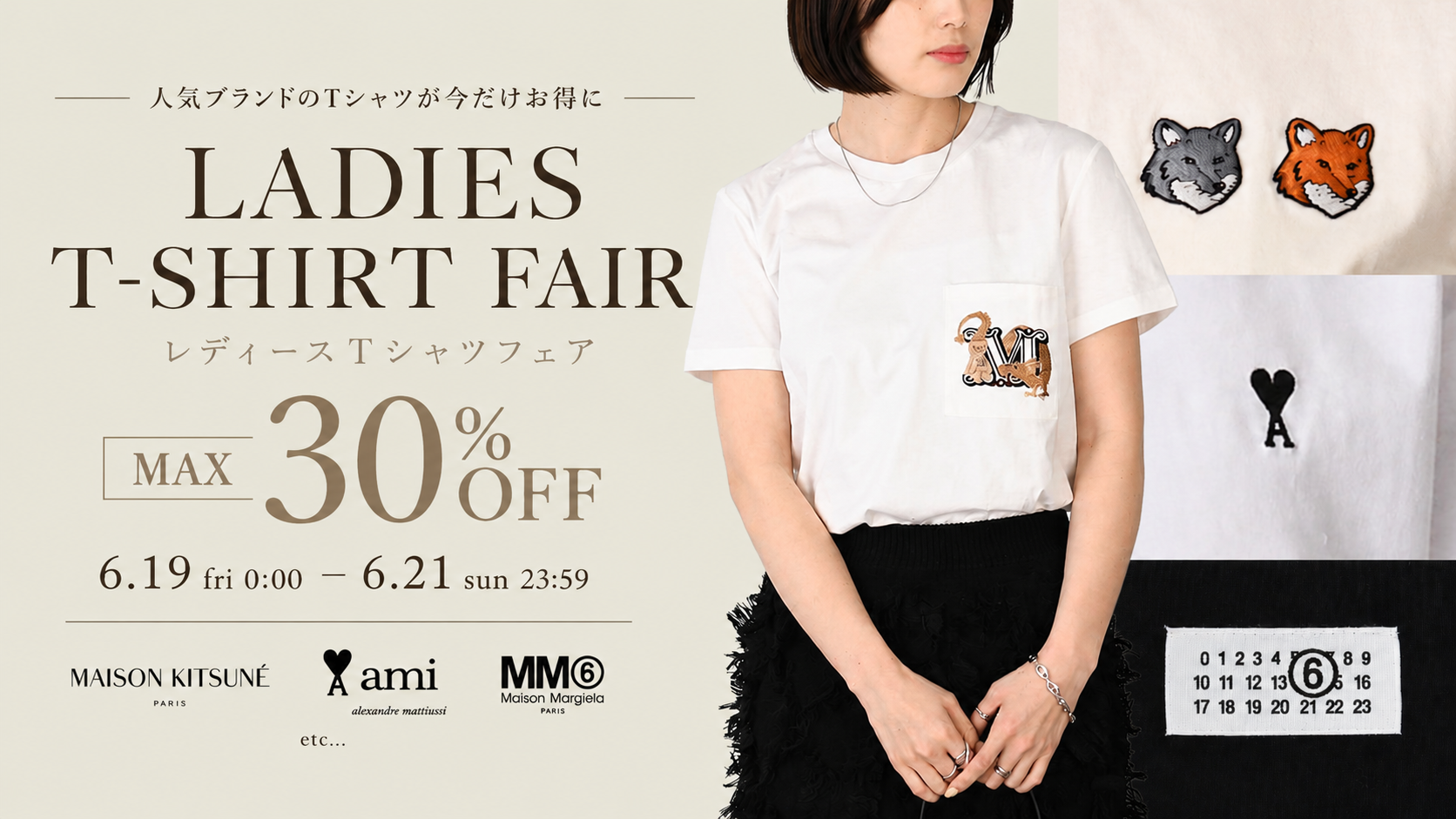 Chloe（クロエ） トップス ラッフルタンクトップ CHC23SJH02182