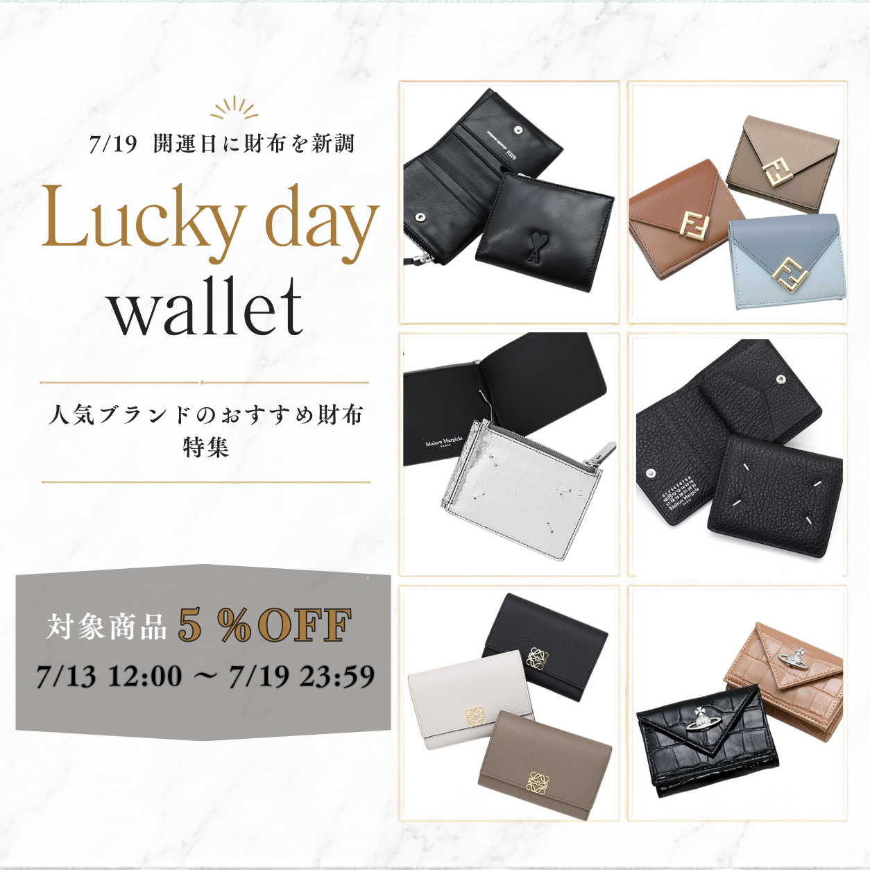 セレクトショップFELICE【Yahoo!ショッピング】安心のヨーロッパ現地買