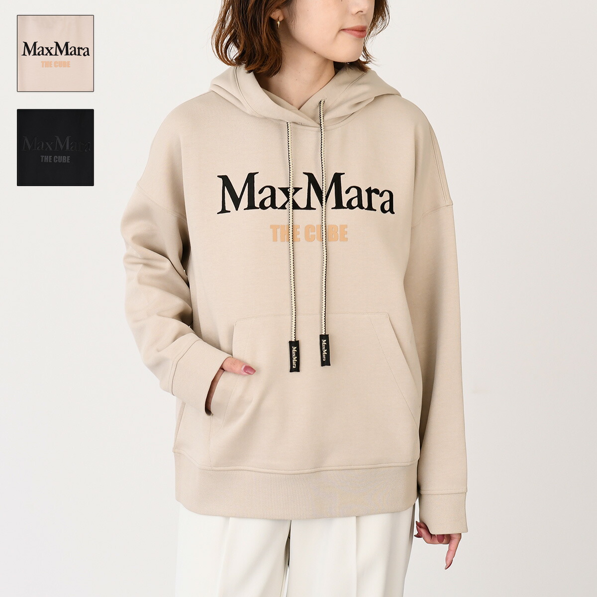 S MAXMARA Max Mara マックスマーラー パーカー フーディー
