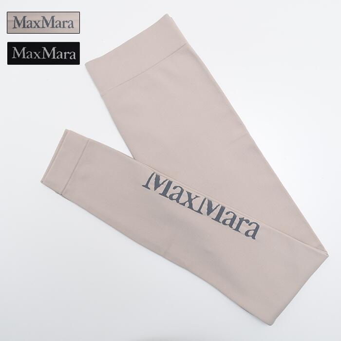 Max Mara マックスマーラ Tシャツ トップス カットソー アカシア