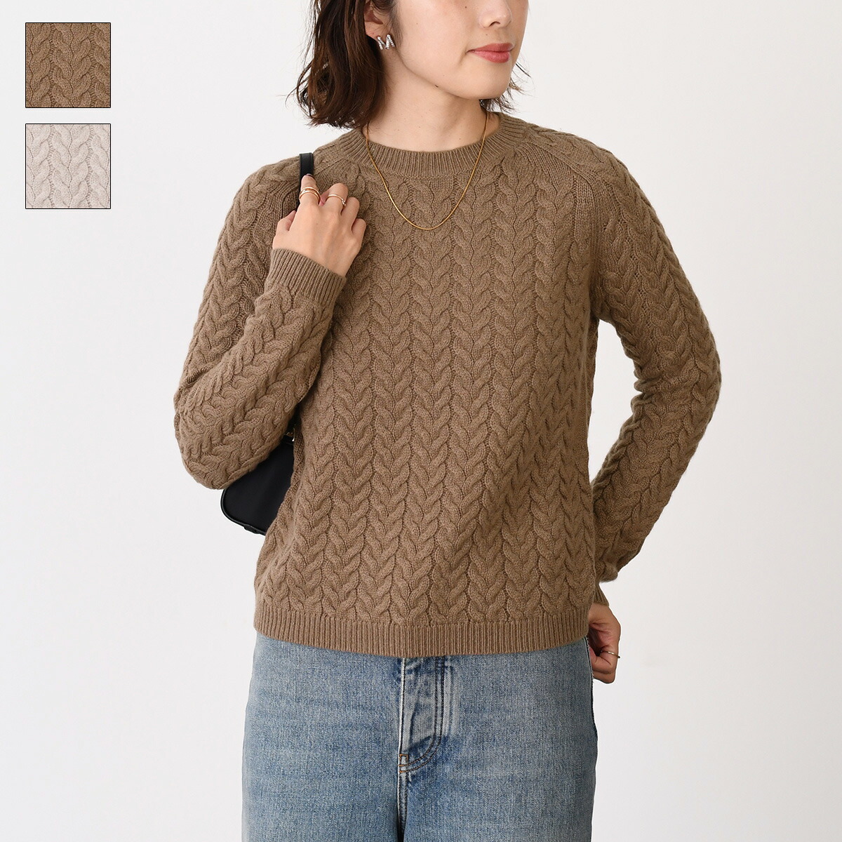 Max Mara（マックスマーラ） 【ポイント10倍】Weekend Max Mara ニット