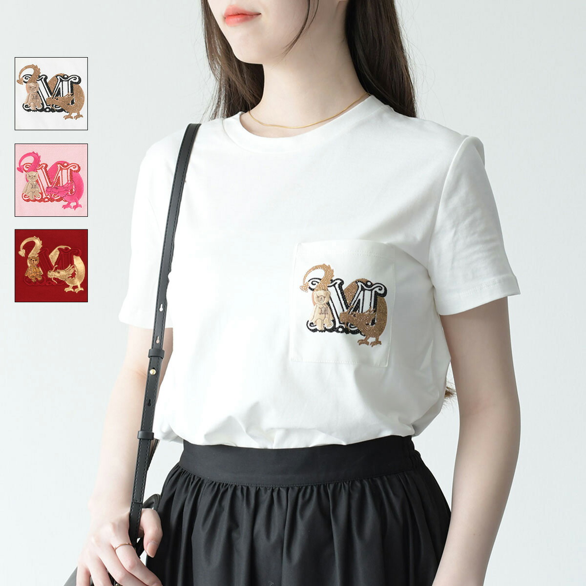 Max Mara マックスマーラ Tシャツ カットソー ELMO テディ Max Mara マックスマーラ Tシャツ カットソー ELMO テディ