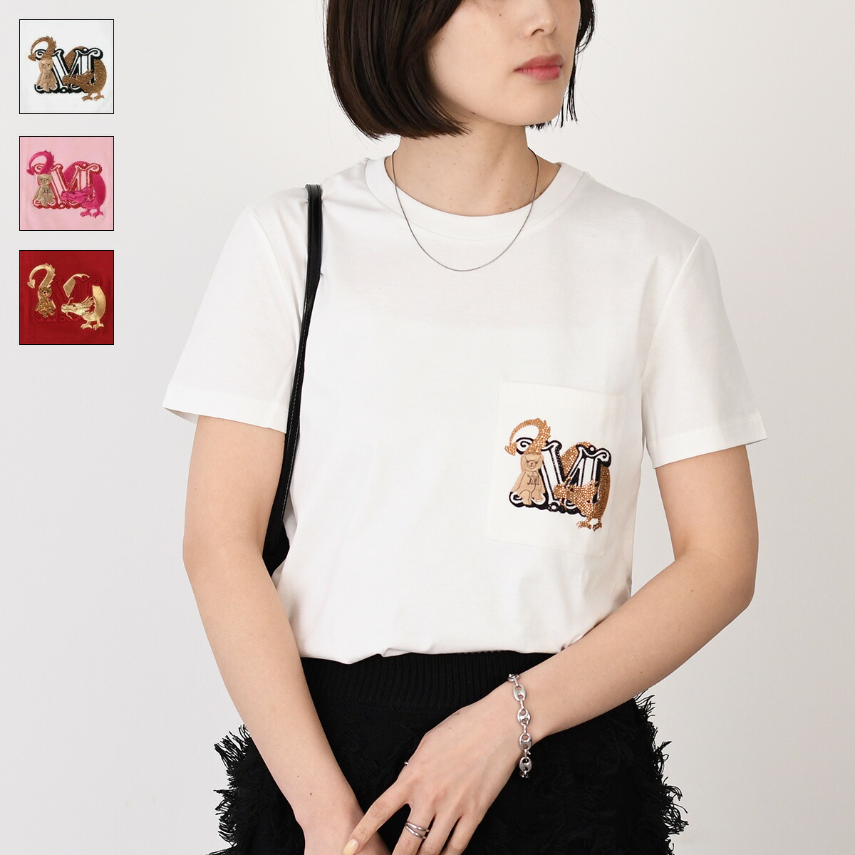 MaxMara Tシャツ ワンポイント 刺繍 ポケット ホワイト トップス MAXMARA WEEKEND LINE（マックスマーラウィークエンドライン） WEEKEND