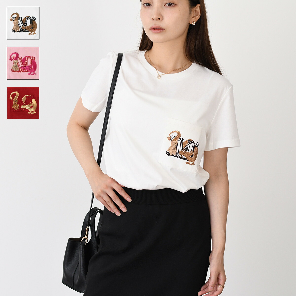 Max Mara（マックスマーラ） トップス PAPAIA1 ポケット付きコットンT