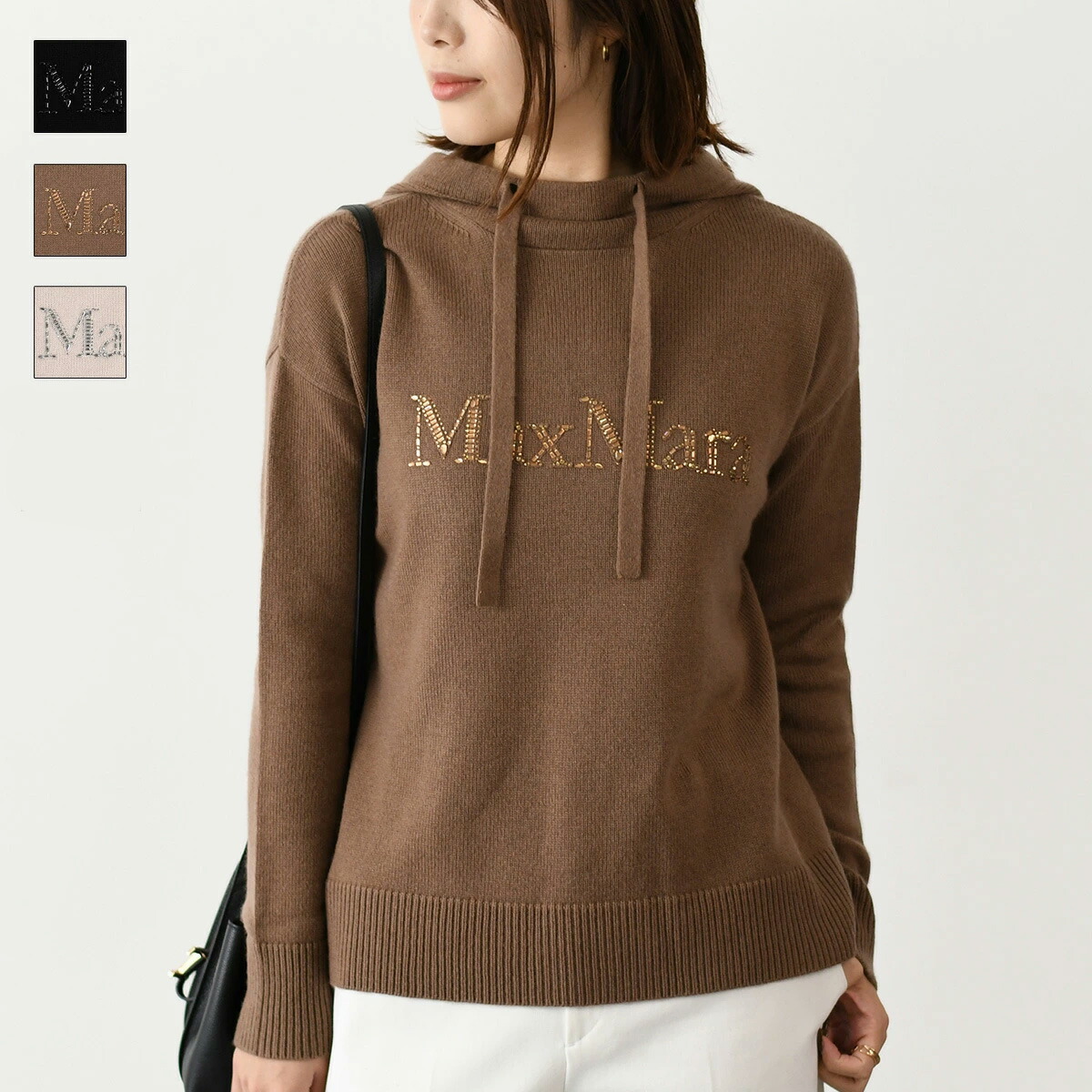 エスマックスマーラARDUINIトップス関税込み Max Mara S エス マックスマーラ セーター ニット トップス