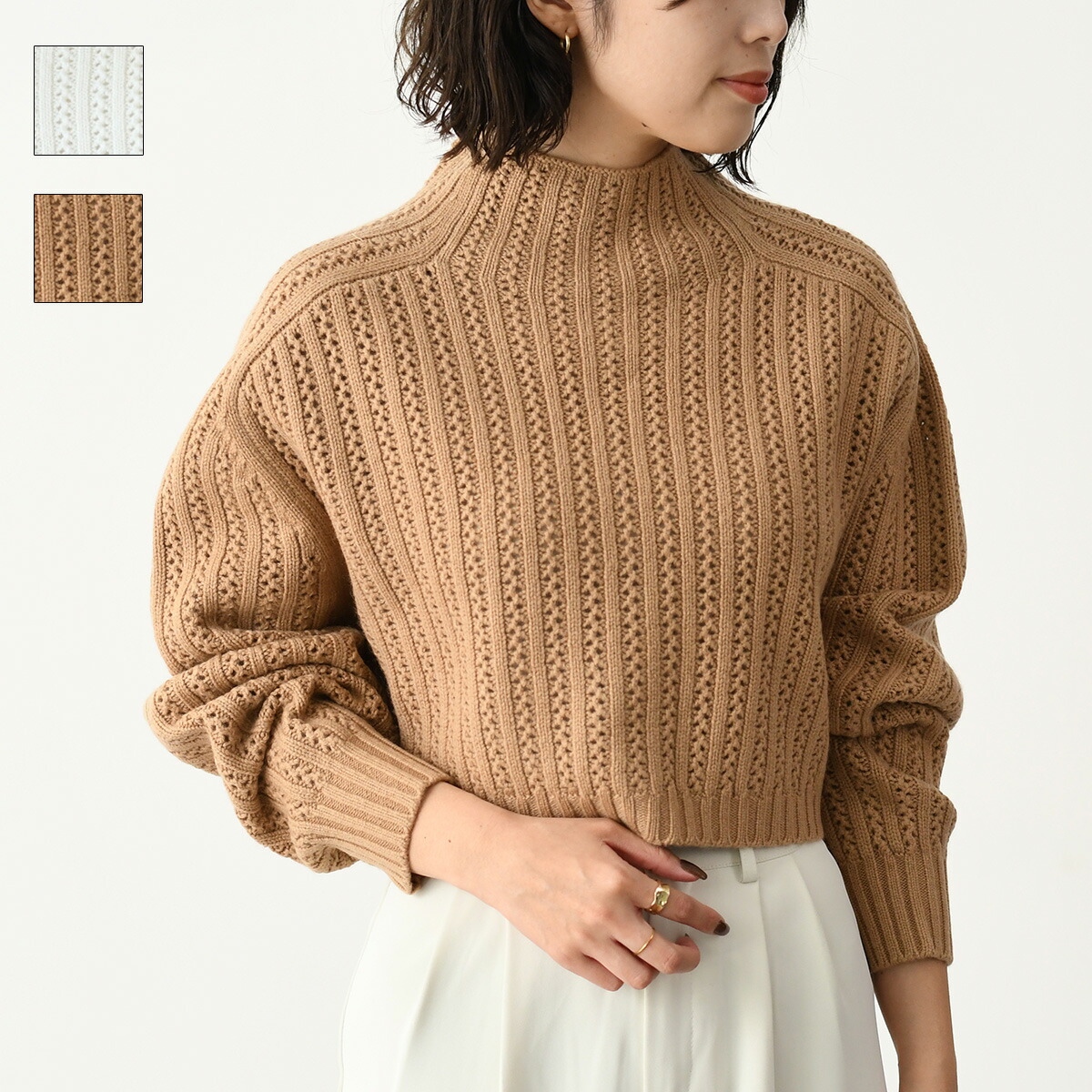 Max Mara S エス マックスマーラ セーター ニット トップス