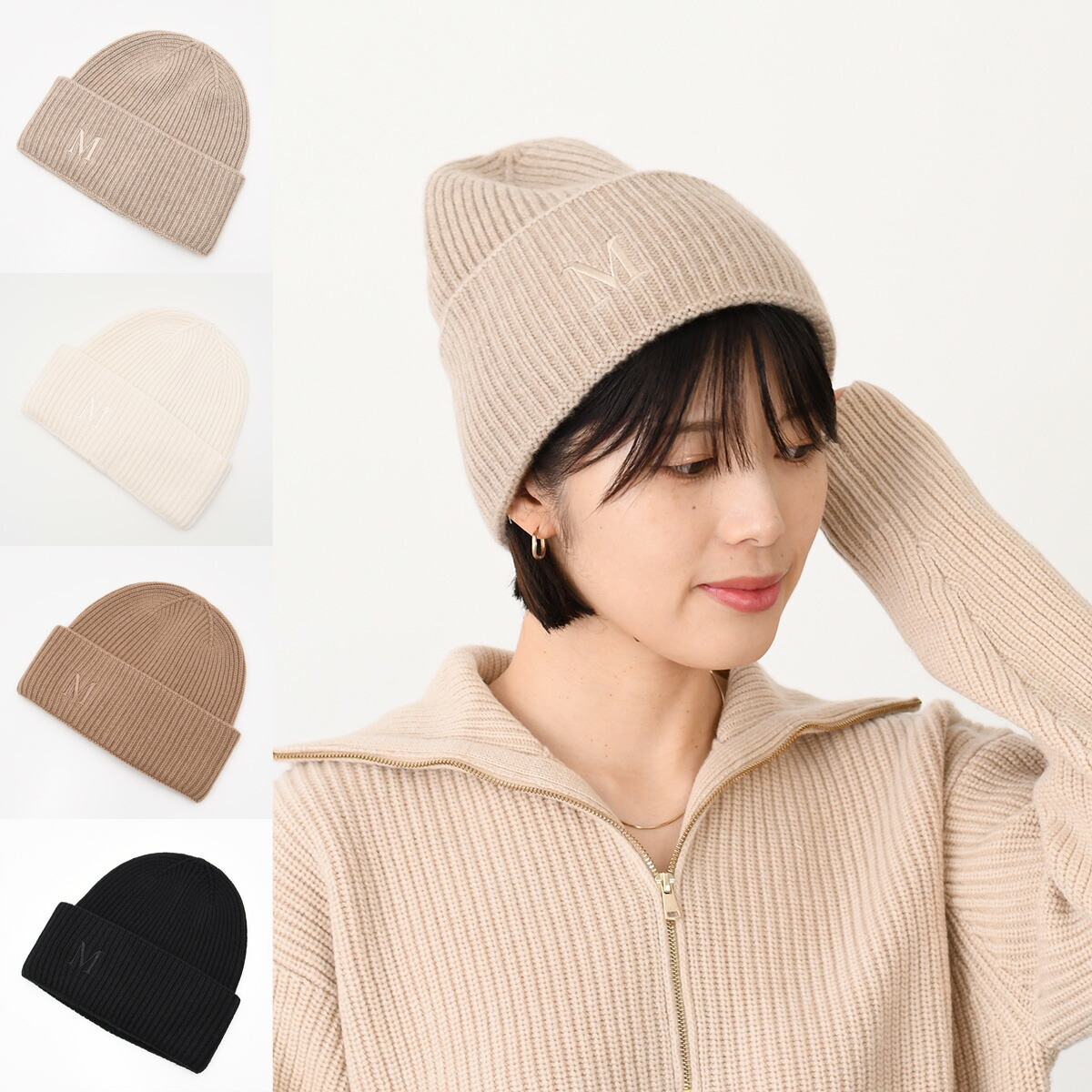 Max Mara（マックスマーラ） S Max Mara エス ジャージポケットTシャツ