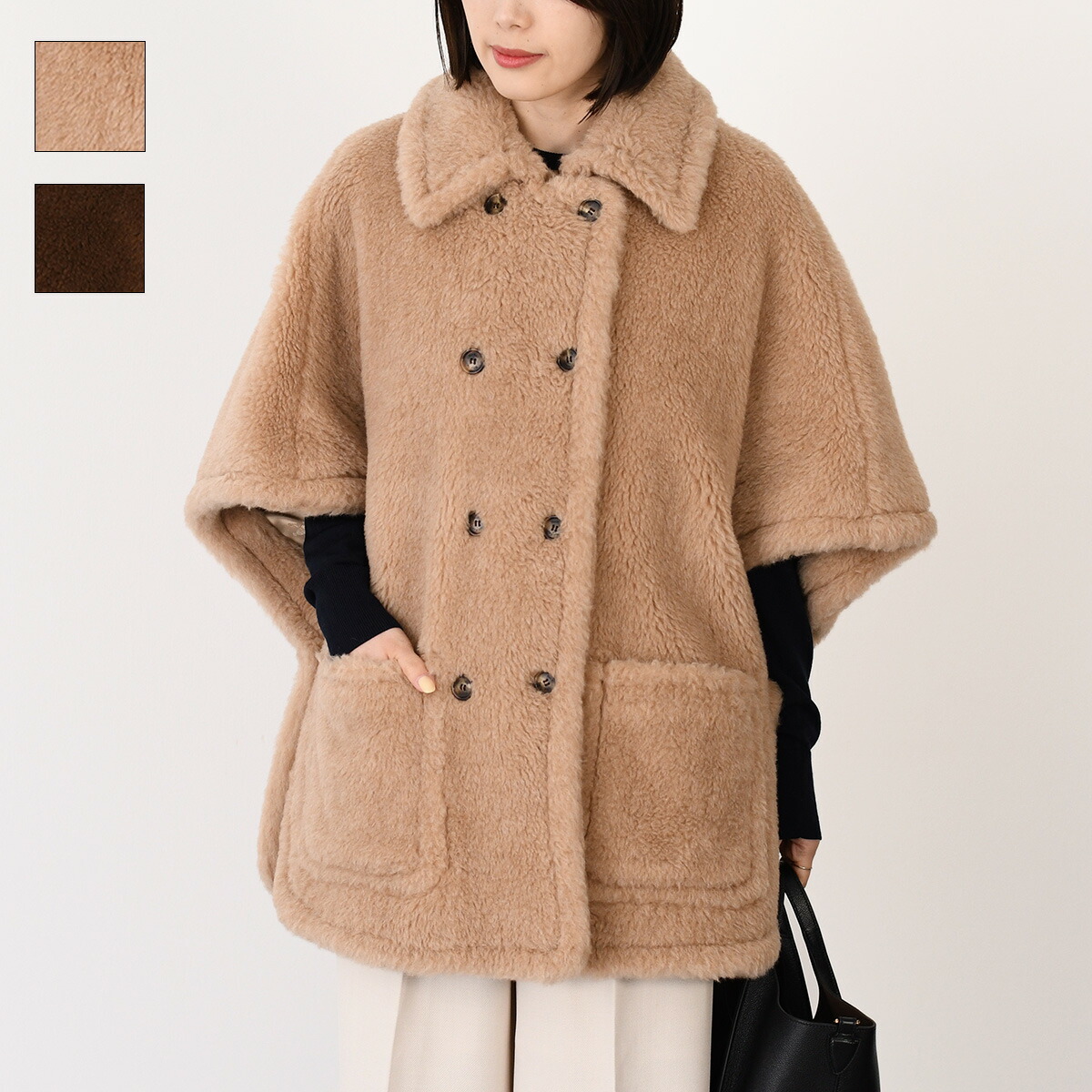 マックスマーラステュディオ Max Mara STUDIO カーディガン Max Mara（マックスマーラ） Max Mara Studio ステゥディオ トップス