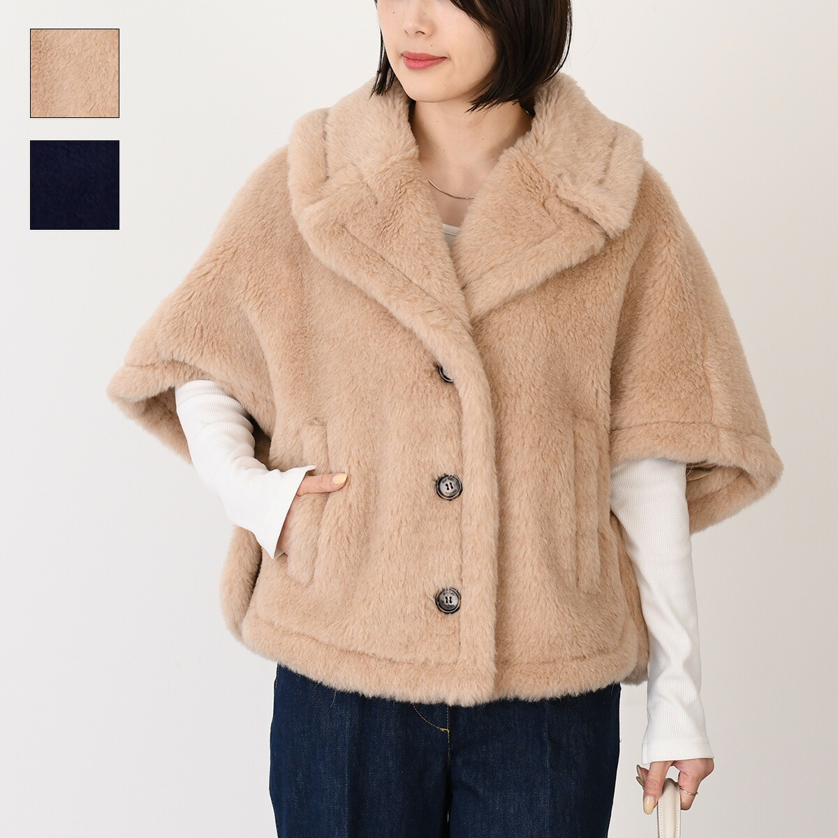 Max Mara（マックスマーラ） アウター ジャケット CALAMO クルーネック