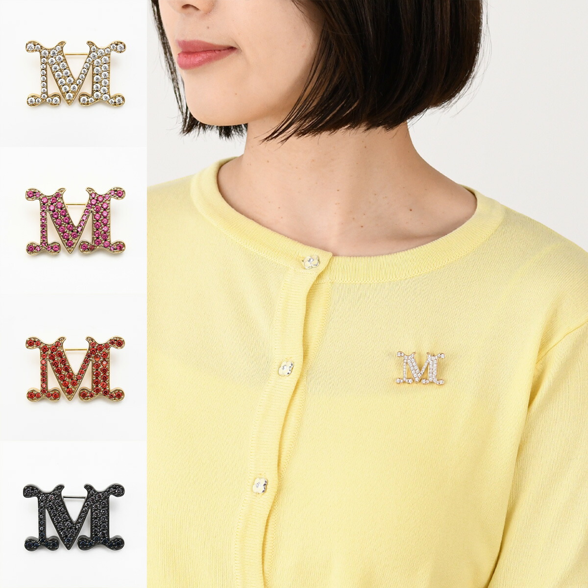 Max Mara（マックスマーラ） 【10％OFF】Max Mara 帽子 バケットハット