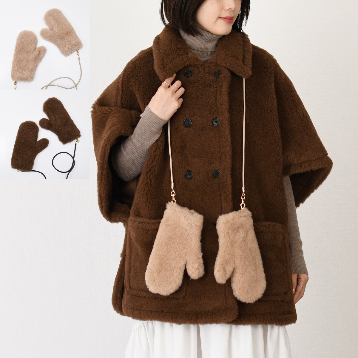 Max Mara（マックスマーラ） ジャケット テディケープ FIORIRE4