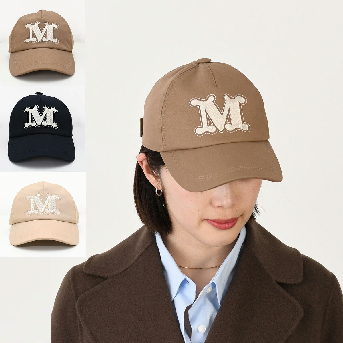 Max Mara（マックスマーラ） 【ラスト1点】Max Mara 帽子 バケット