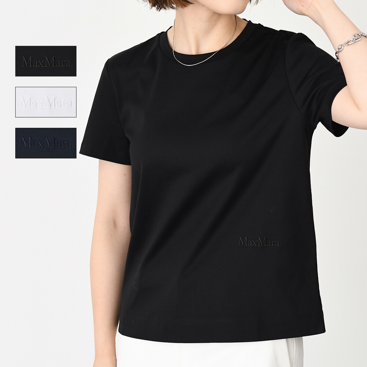 Max Mara S エス マックスマーラ ジャージポケットTシャツ