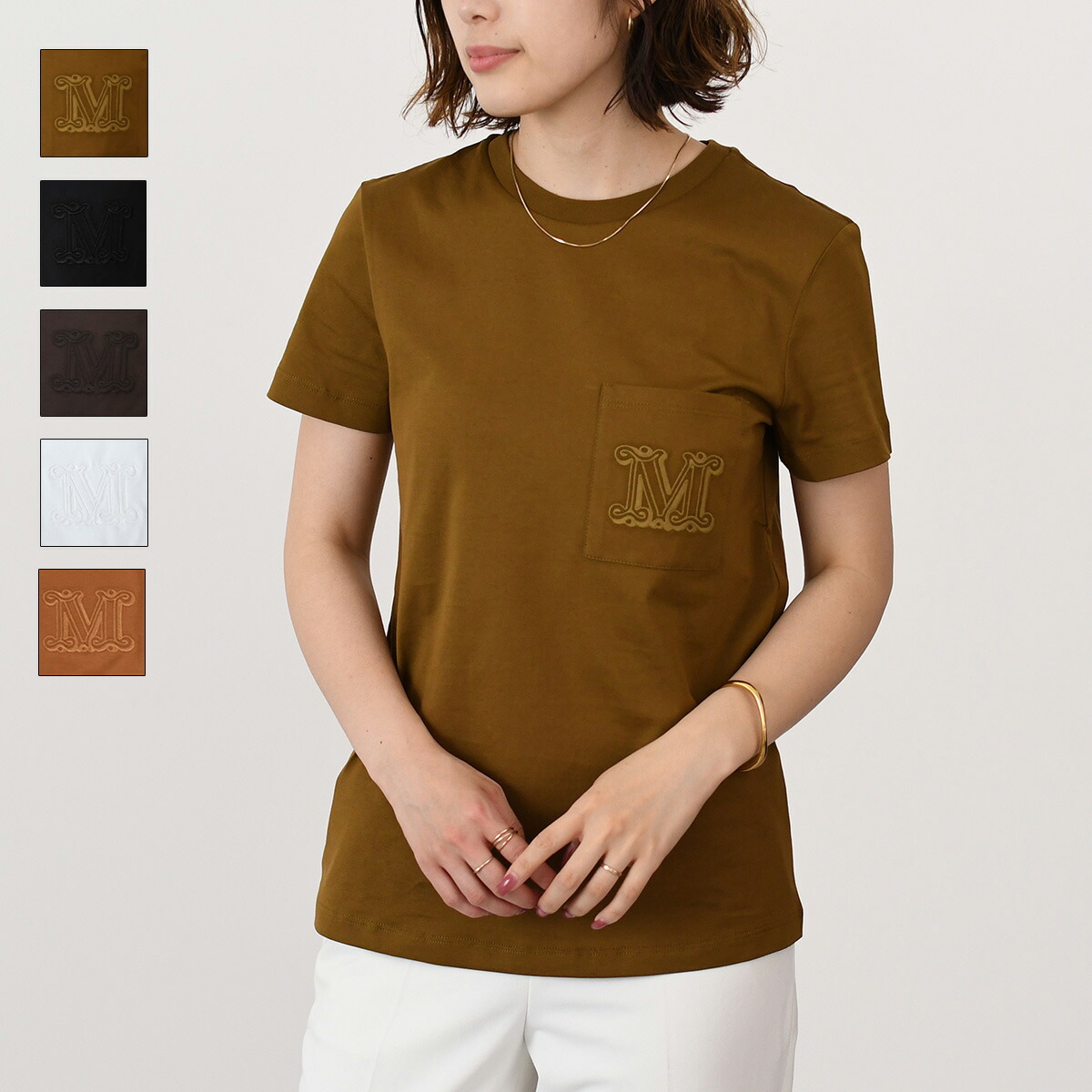 Max Mara ジャージーTシャツ 新品タグ付き