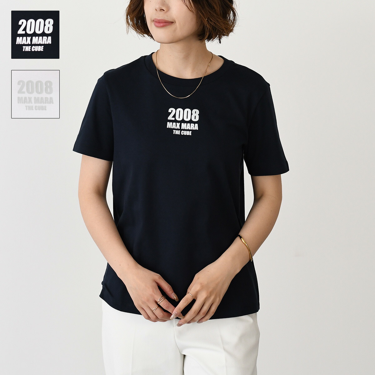 関税・送料込 S Max Mara SAX ジャージポケットTシャツ ホワイト 楽天市場】【8/6 0:00-10%OFFクーポン】S Max Mara エス