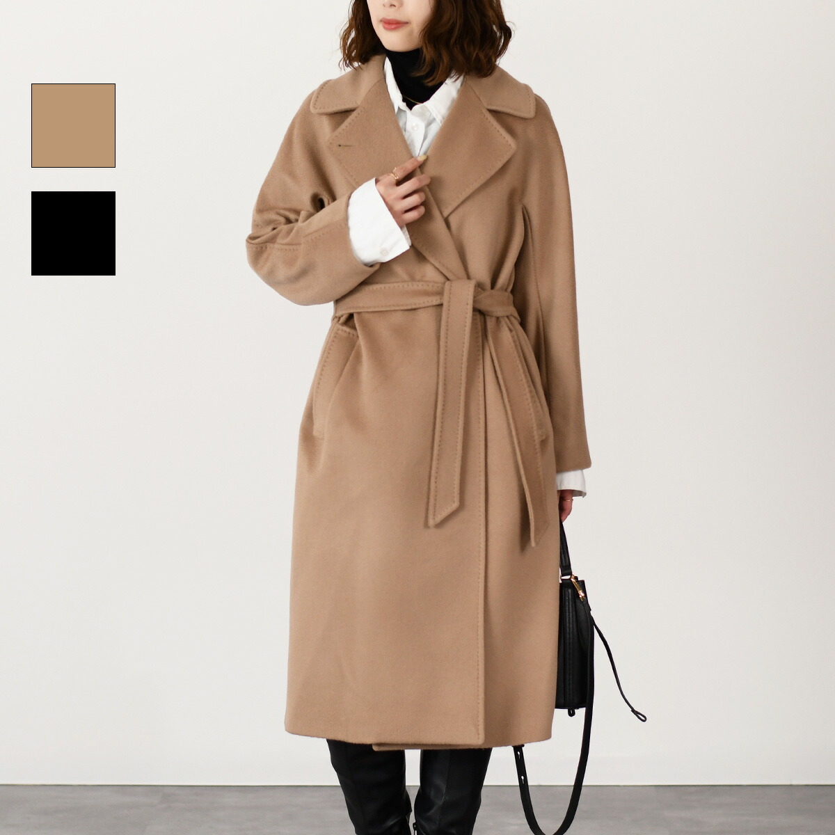 MaxMara ブラウン ノーカラー ロングコート ノーカラー Max Mara(マックスマーラ) コート(レディース