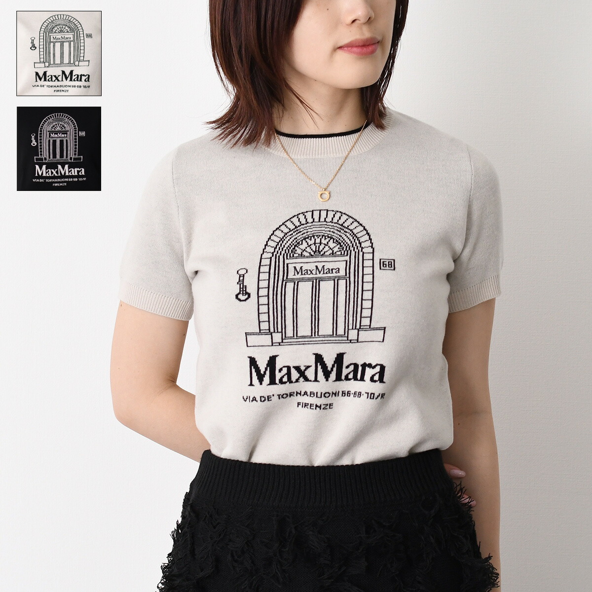 Max Mara（マックスマーラ） 【Tシャツ2点で10％OFF】S Max Mara エス