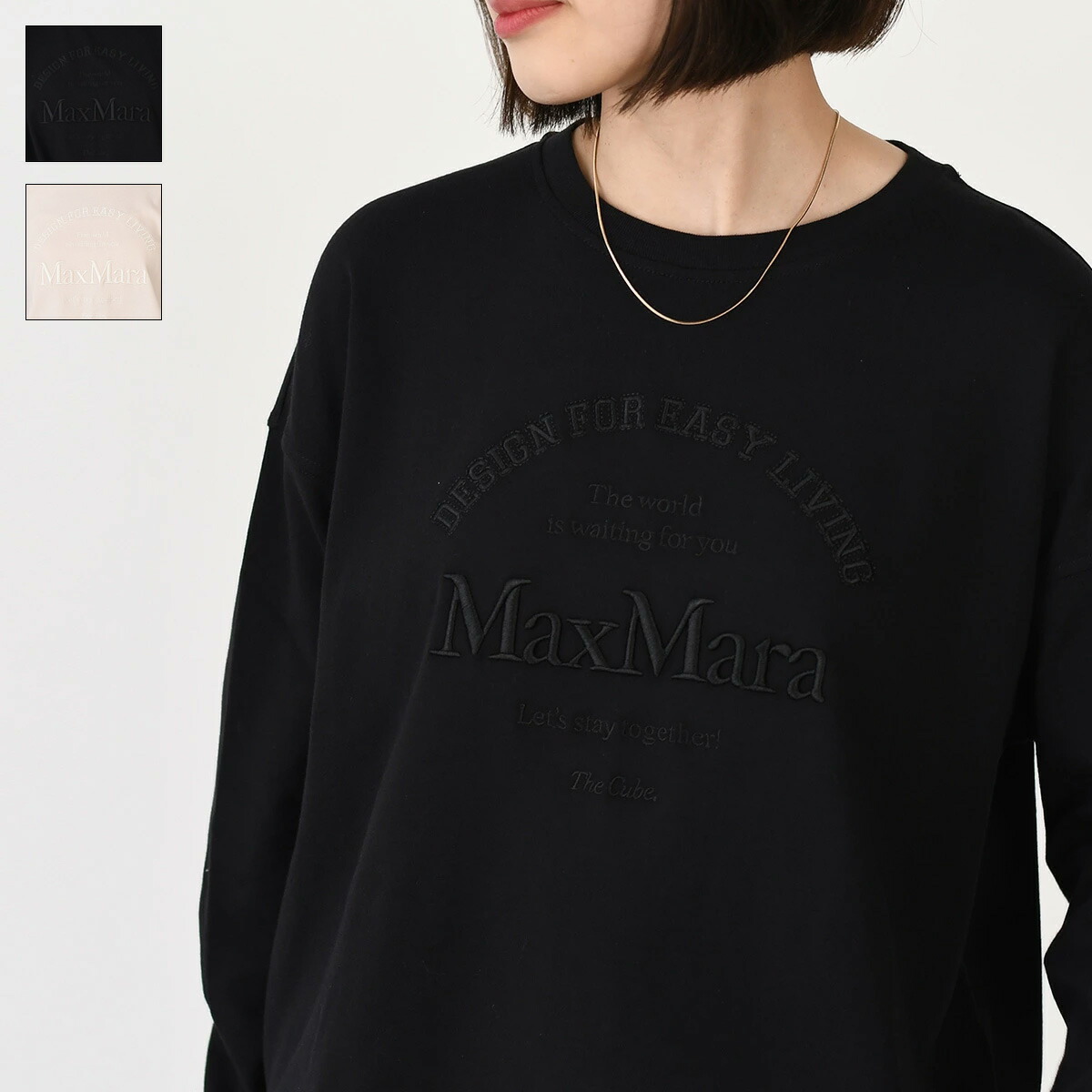 Max Mara（マックスマーラ） バッグ ジャガード マリンバッグ