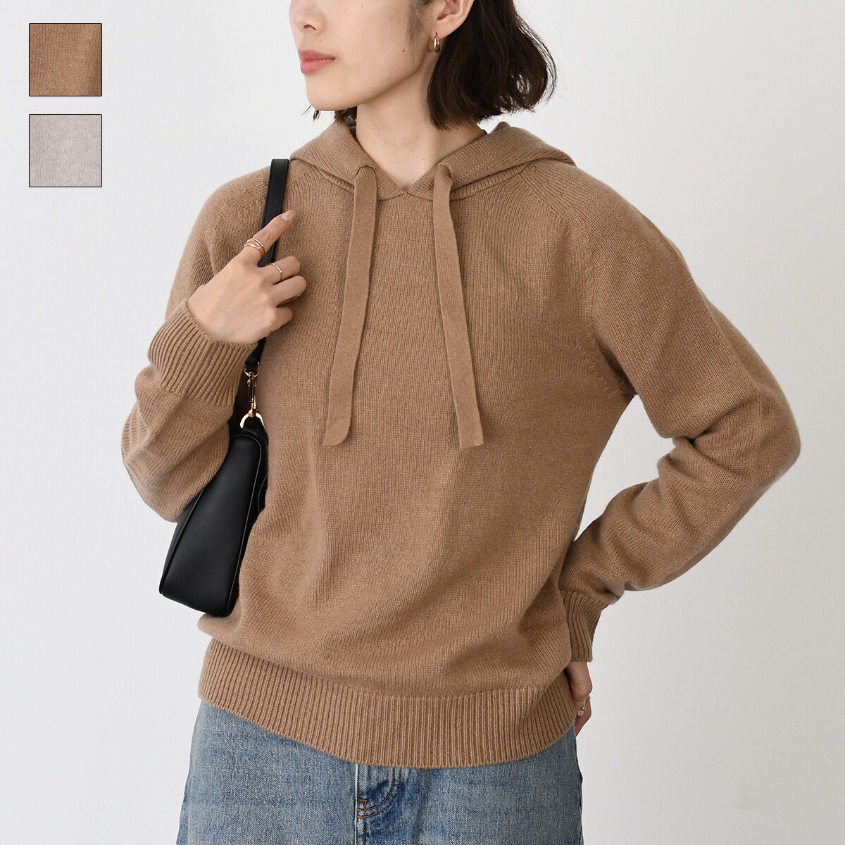 Max Mara（マックスマーラ） ワンピース ニット LACUNA リブ編みウール