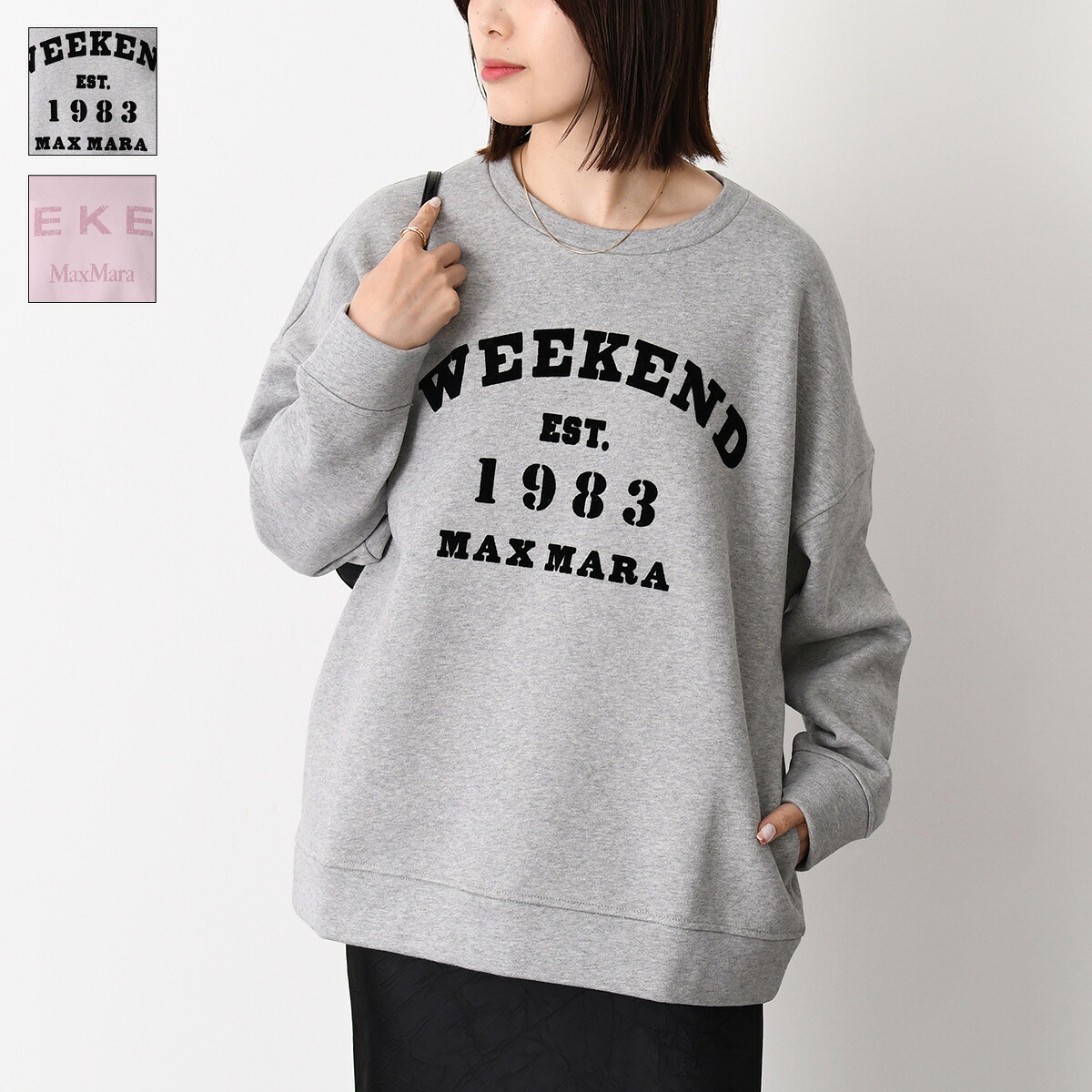 Max Mara（マックスマーラ） S Max Mara エス パーカー トップス 