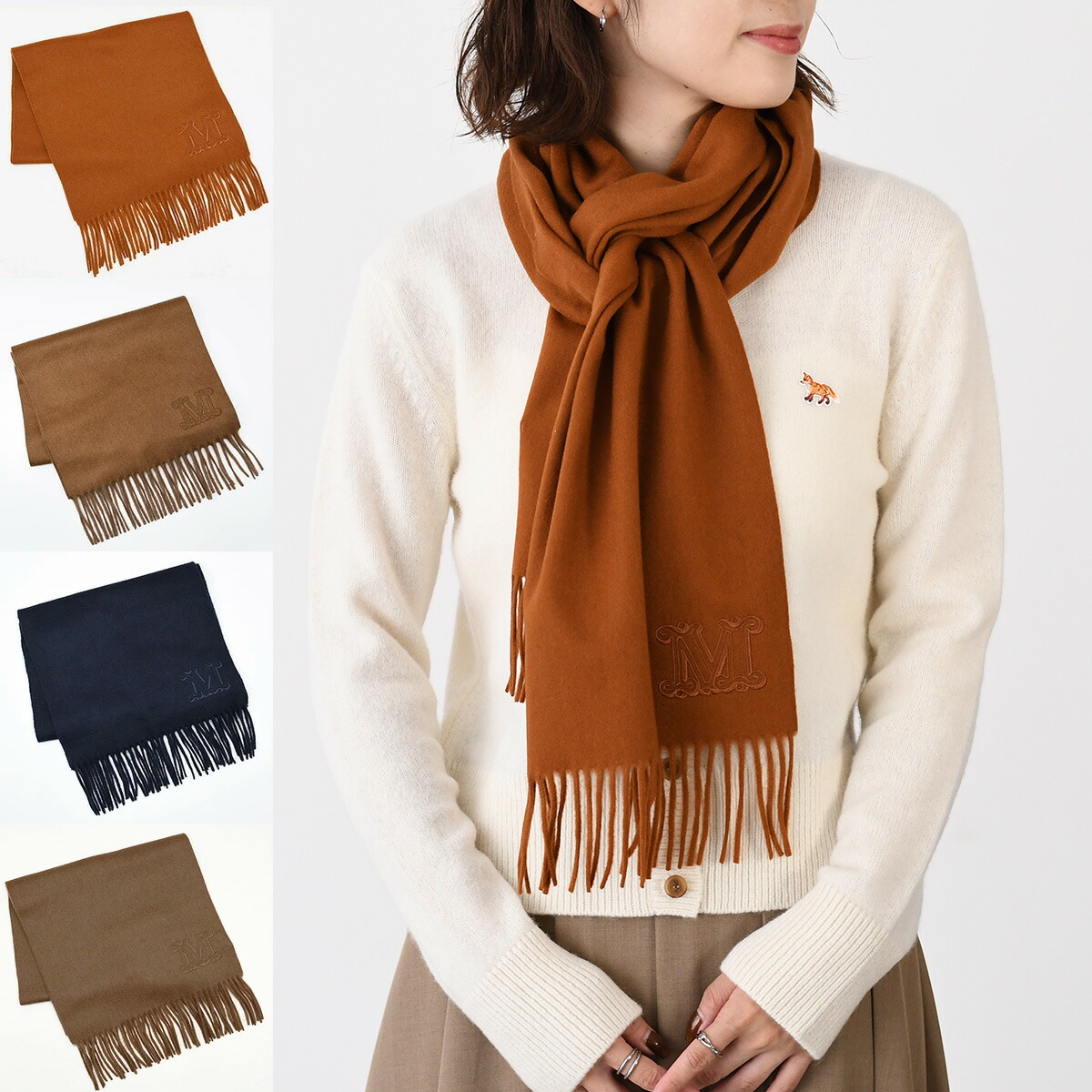 Max Mara（マックスマーラ） Max Mara Studio ステゥディオ トップス