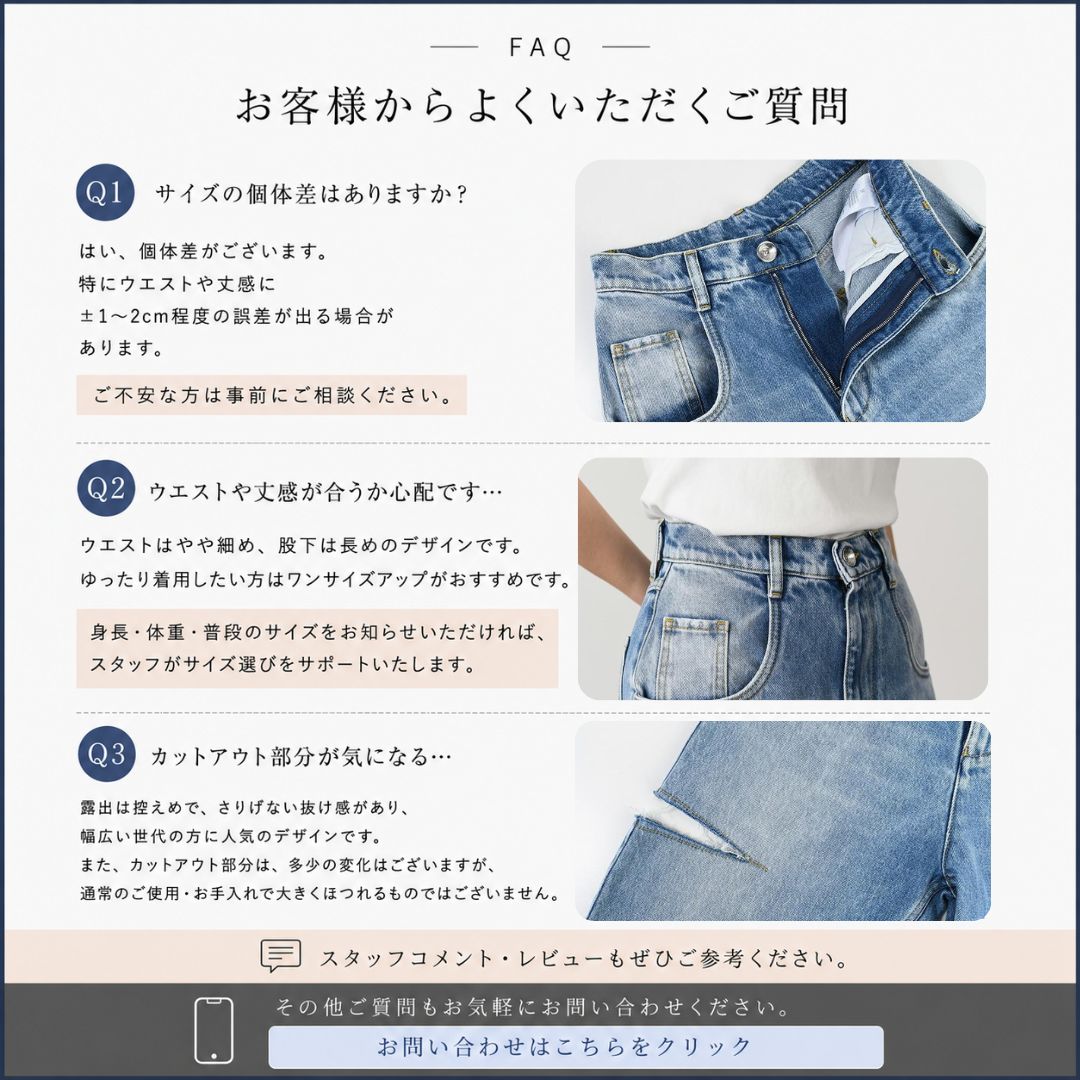 Maison Margiela（メゾンマルジェラ） 【MAX1.5万円OFF】MAISON
