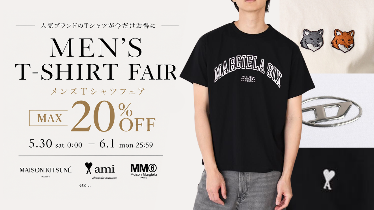 JIL SANDER（ジルサンダー） Tシャツ ロゴTシャツ J21GC0168 J20243