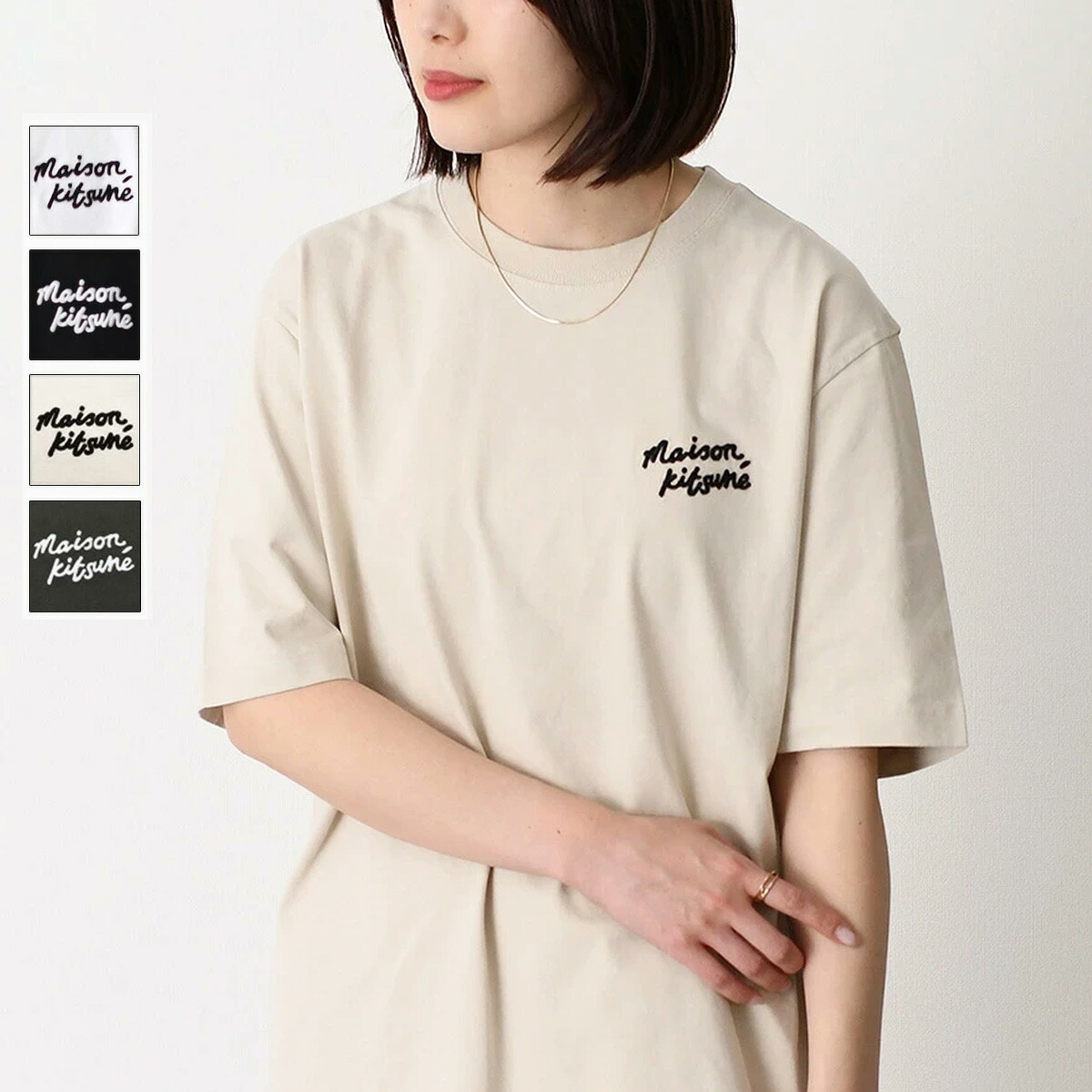 【美品】メゾンキツネ Maison Kitsune Tシャツ S MAISON KITSUNE（メゾン キツネ） メゾン キツネ Tシャツ トップス