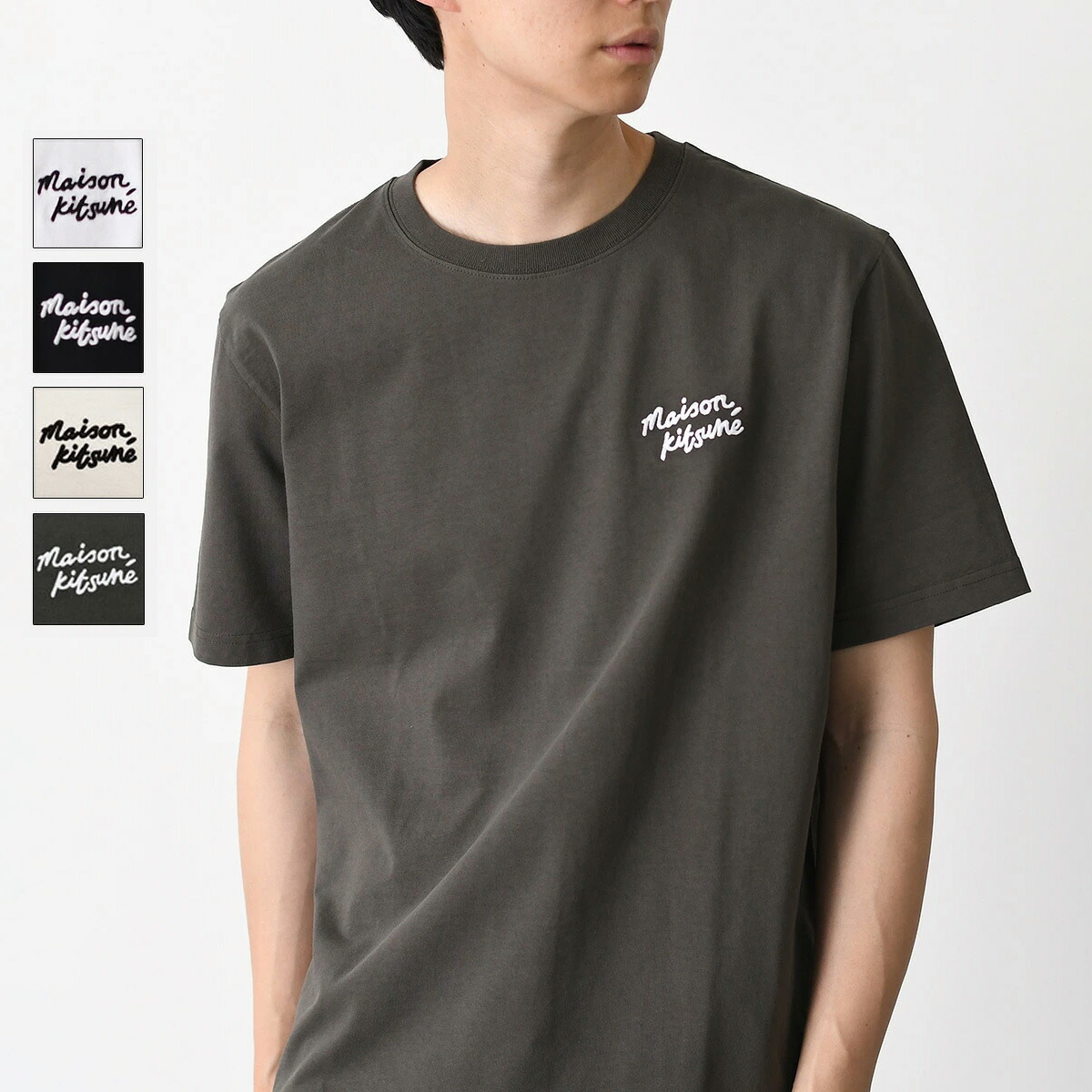MAISON KITSUNE（メゾン キツネ） メゾン キツネ Tシャツ トップス