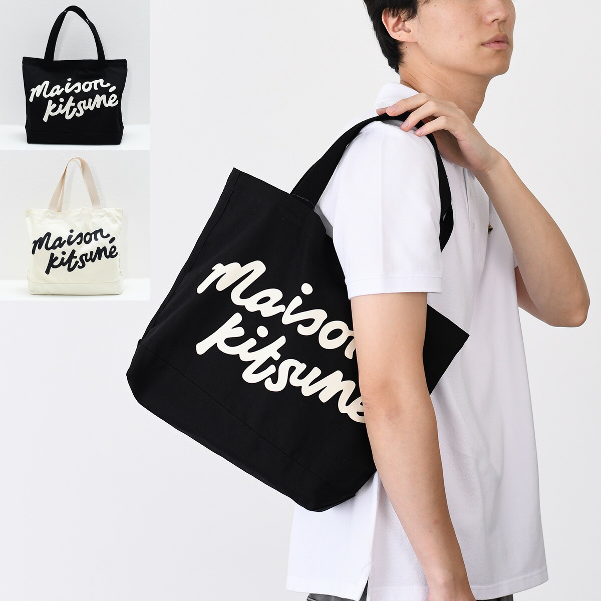 MAISON KITSUNE★ 半袖 パンツ セットアップ mku00007.jpg
