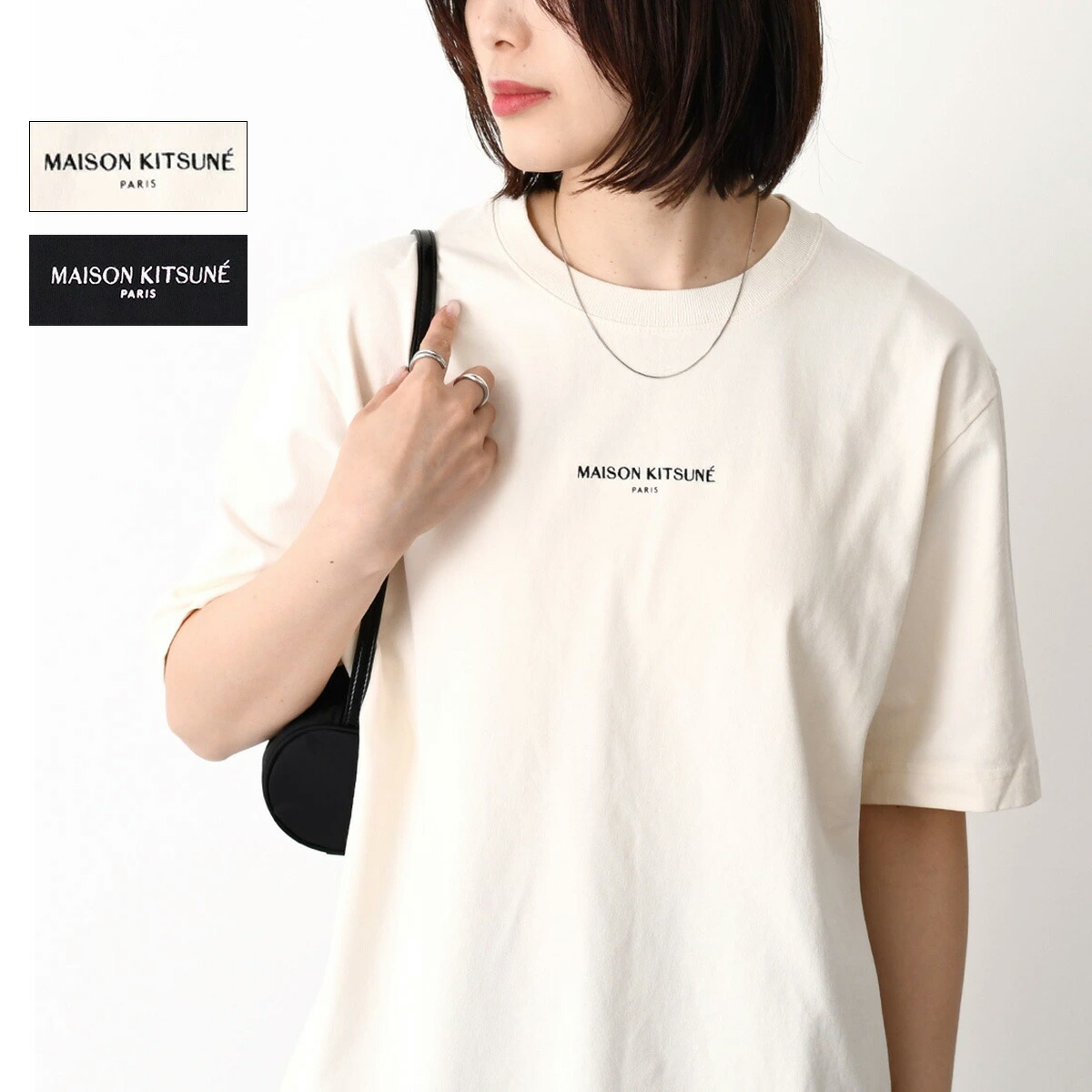 alexanderwang（アレキサンダー・ワン） Tシャツ パフロゴ コットン