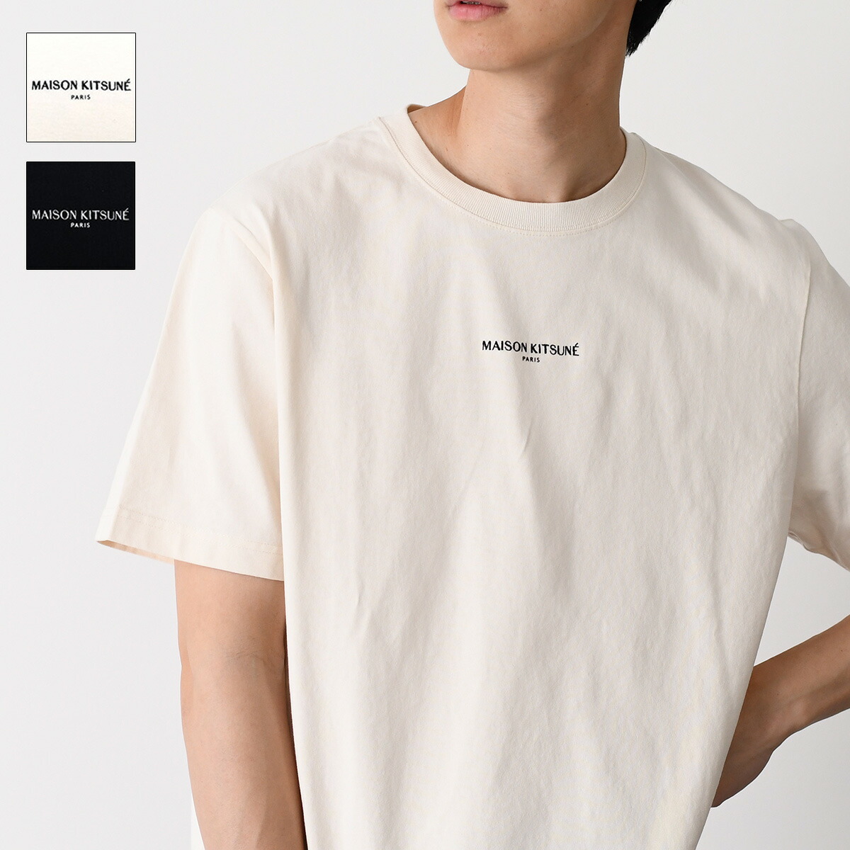 AMI Alexandre Mattiussi AMI PARIS アミパリス Tシャツ トップス
