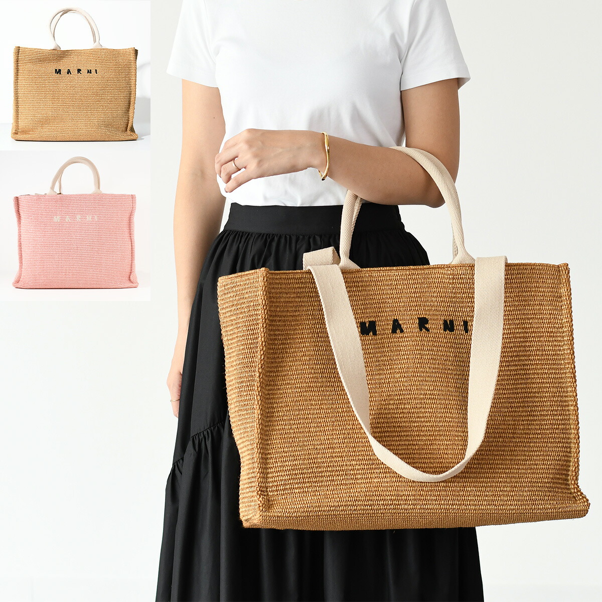MARNI マルニ バッグ TOROPICALIA マイクロ ストライプ