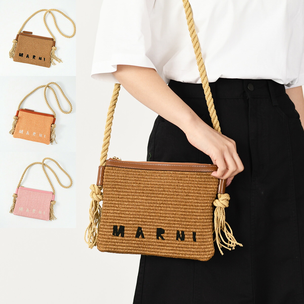 VIP【関税送料無料】希少 マルニ Lーソックス_アイボリー-_10 Amazon | マルニ トートバッグ MARNI レディース かごバッグ
